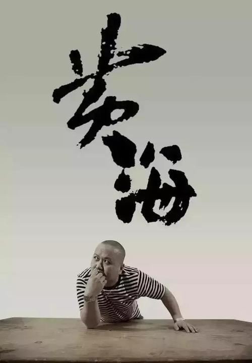 圣器传承回馈包井柏然